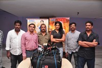 Chandi Movie Press Meet Photos